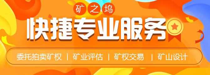 大图轮播