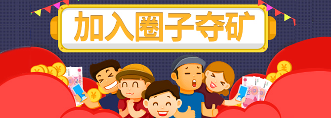 大图轮播