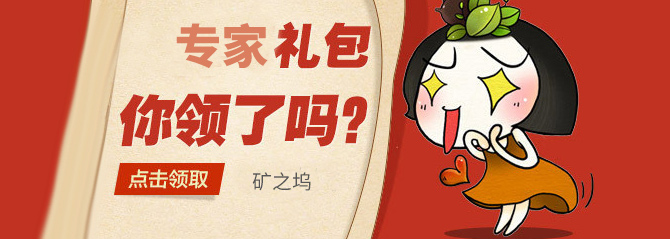 大图轮播