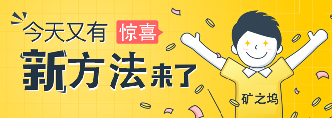 大图轮播